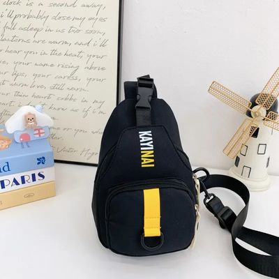 حقيبة اسود خط اصفر