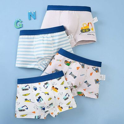 سيت اندروير كرين