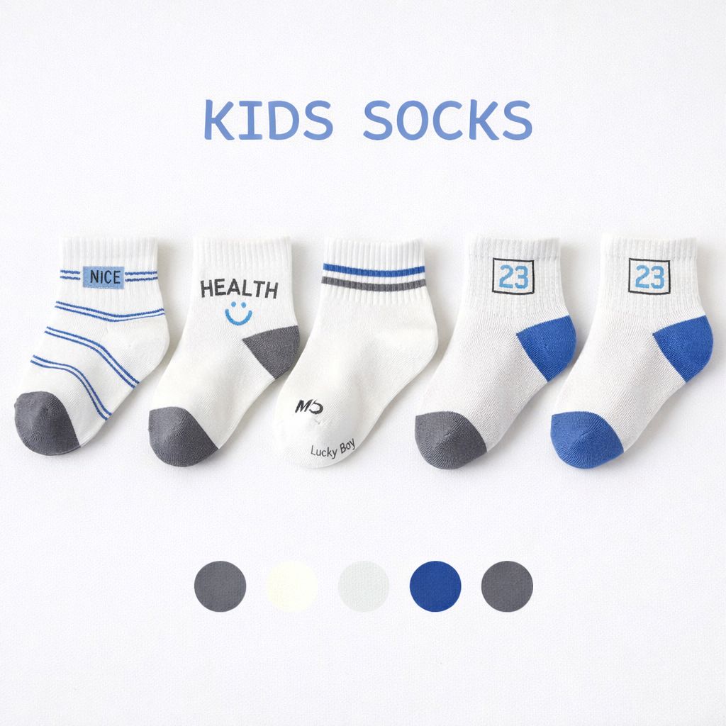 سيت جواريب ابيض