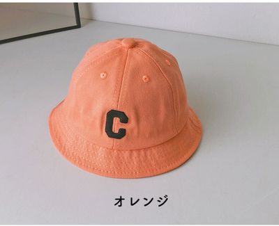 برتقالي C هات