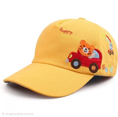 شفقة لون اصفر كار