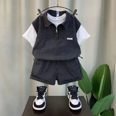 طقم اسود مخطط