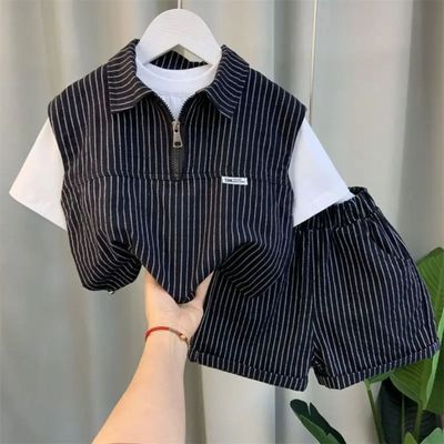 طقم اسود مخطط