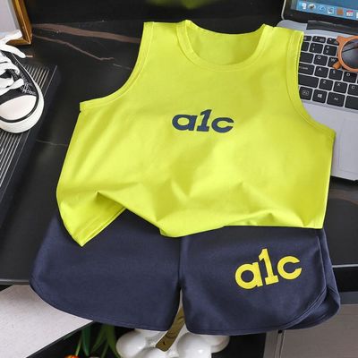 تراك alc اخضر