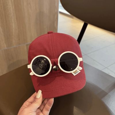 سيت قبعة ونظارات ماروني