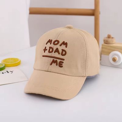 لون بيجي Mom قبعة