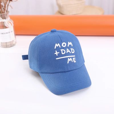 لون ازرق Mom قبعة
