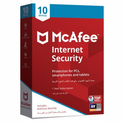 McAfee Internet Security 2023 Antivirus 10 Device 1 Year Key