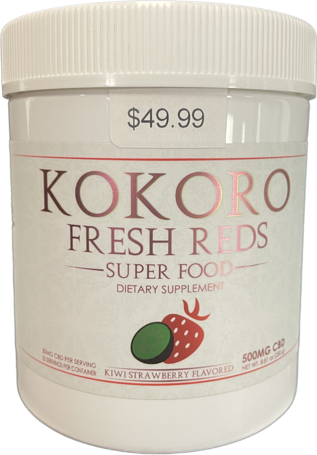 Kokoro Super Food Dietary Supplement, Flavor: Kiwi Strawberry