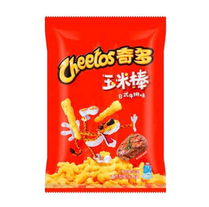 Cheetos Japanese Steak - Red Bag