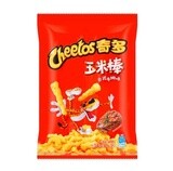 Cheetos Japanese Steak - Red Bag