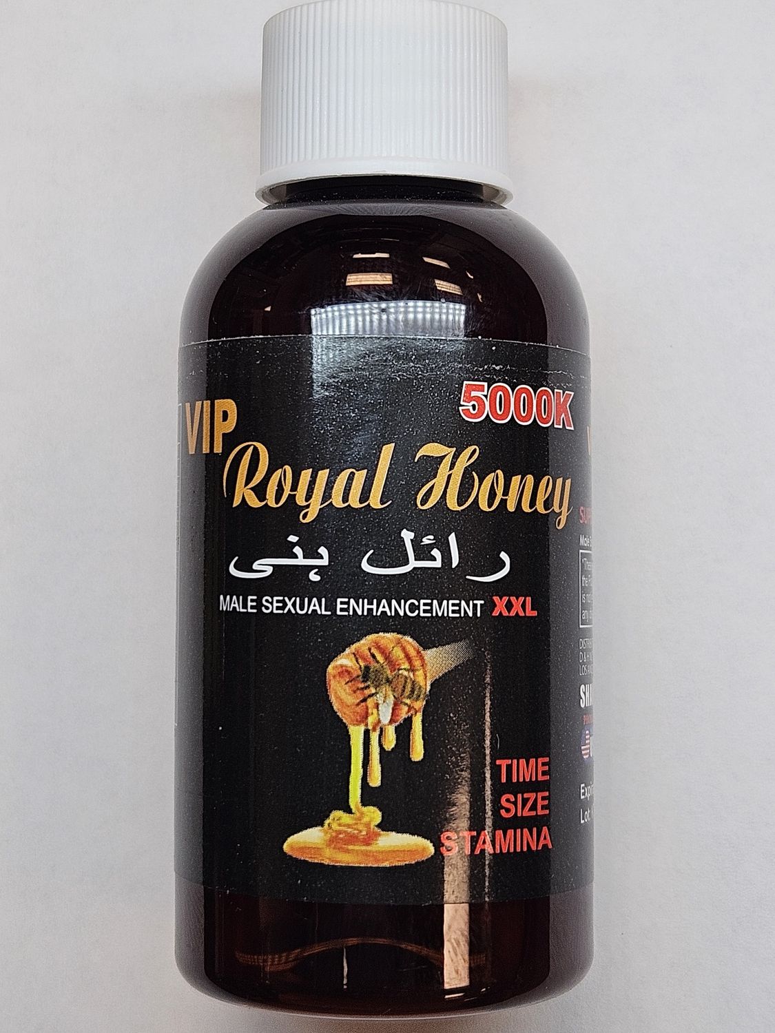 VIP Royal Honey Shot