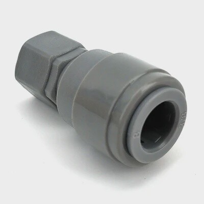 9.5mm duotights