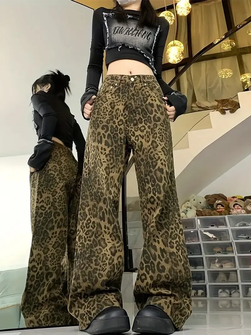 Cheetah Print Jeans