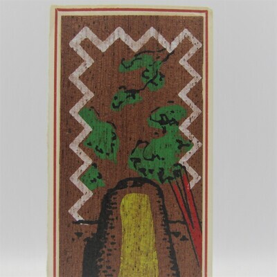 Vintage Zimbabwe Ruins bookmark