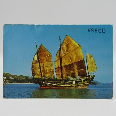 Shipping Radio amateur operator exchange cards