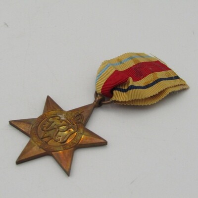 WW2 The Africa Star medal - unnamed version