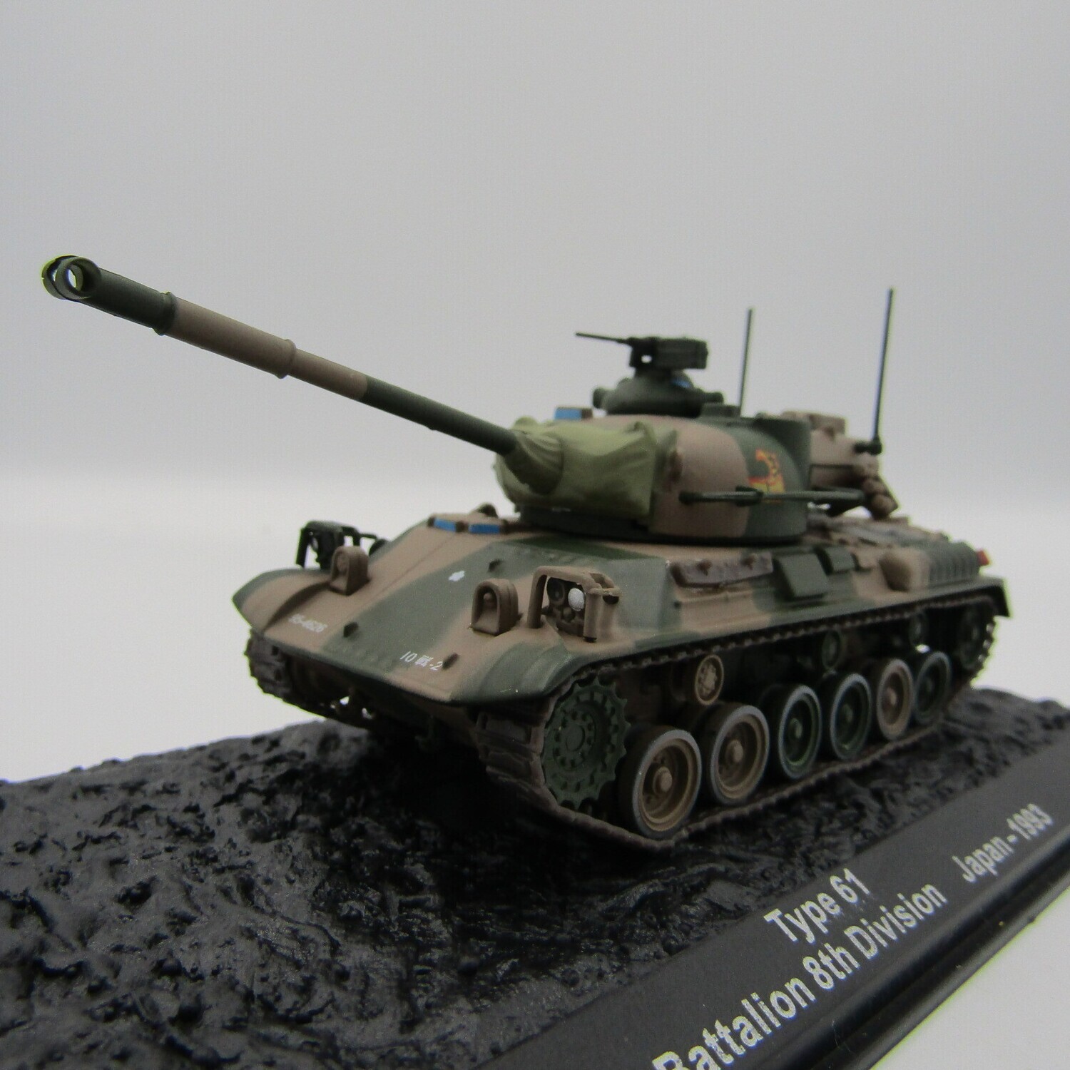 Type 61 combat tank model of 10th Tank Battalion 8th Division Japan 1993