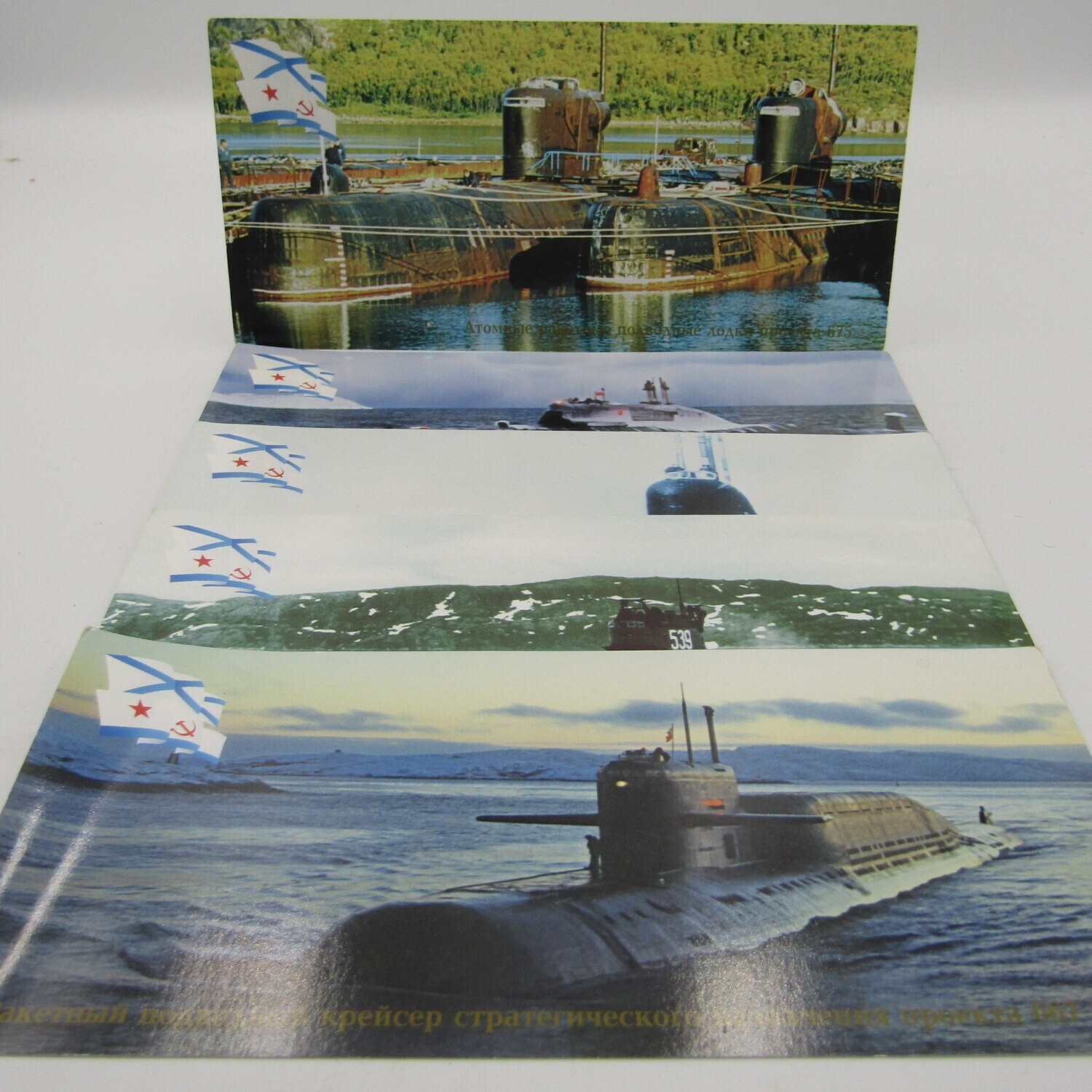 Lot of 6 elongated cards / postcards with russian submarines
