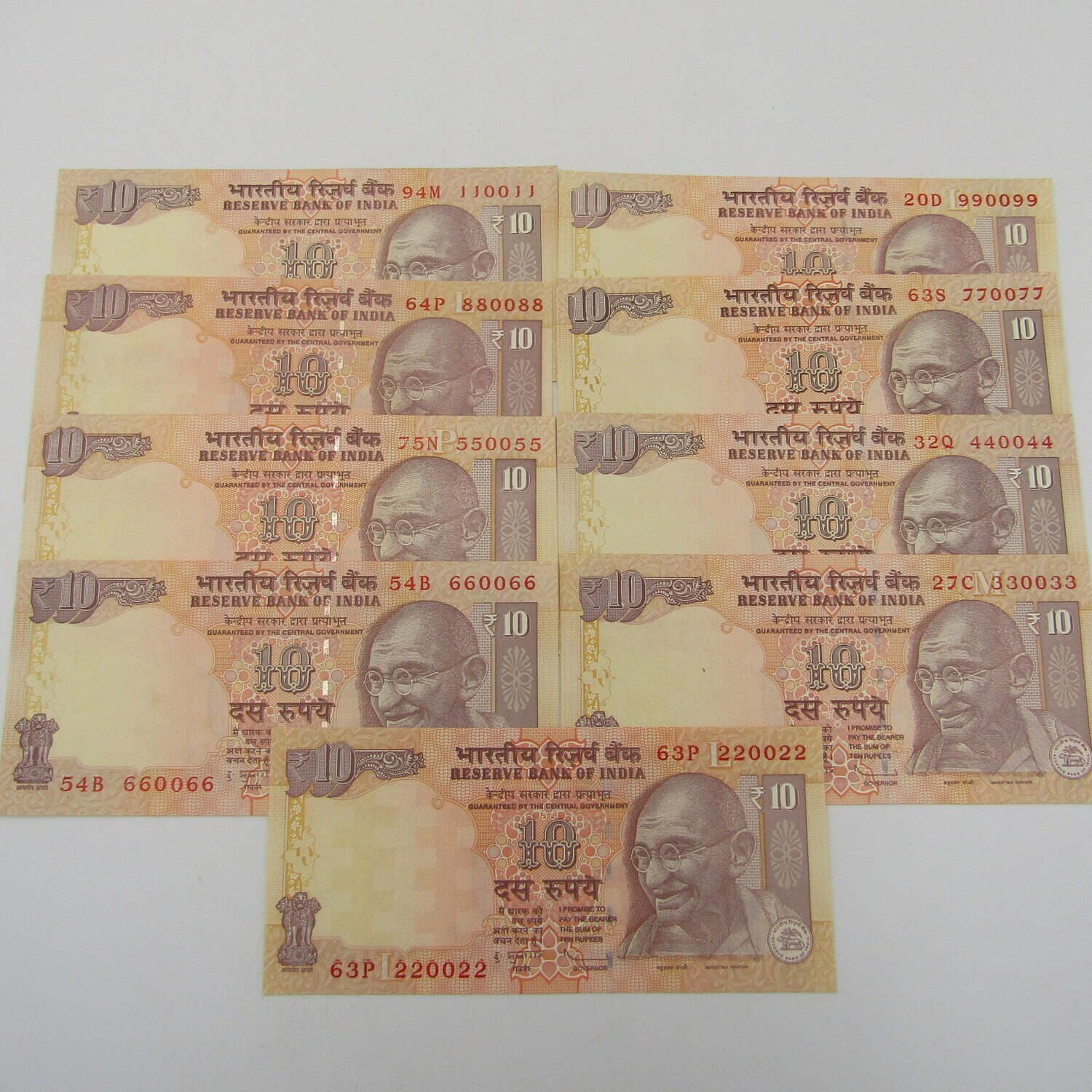 Lot of 9 x 10 Rupee banknotes - all RADAR - 110011 to 990099 - uncirculated