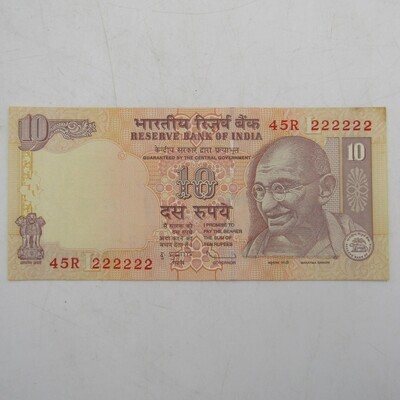 Lot of 10 x 10 Rupee banknotes with numbers 212121, 222222, 232323 to 303030 - uncirculated