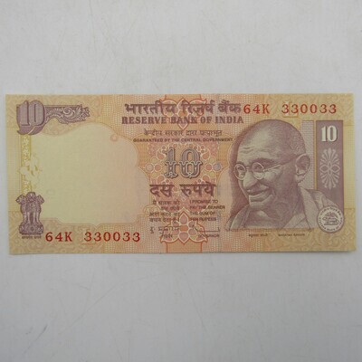 Lot of 9 x 10 Rupee banknotes - all RADAR - 110011 to 990099 - uncirculated