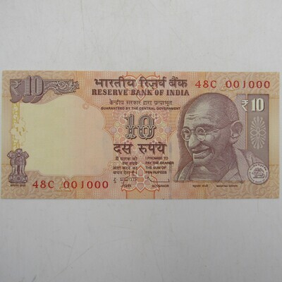 Lot of 6 x India Banknotes with number 000001, 000010, 000100, 001000, 010000, 100000 - uncirculated