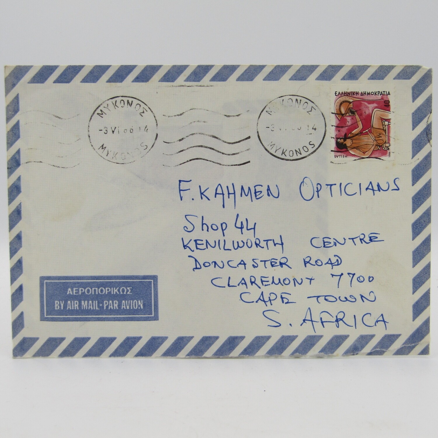 Airmail letter sent from Mykonos Greece to Claremont, South Africa on 03-06-1966