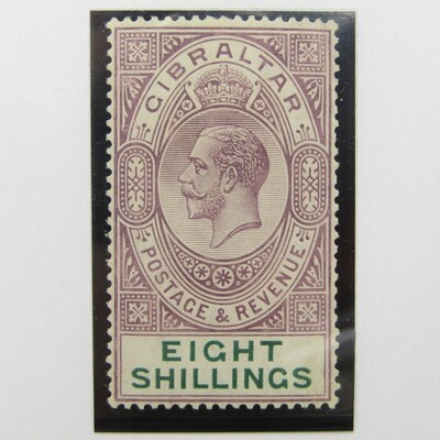 Gibraltar SG 84 - creased light hinged 8 shillings stamp
