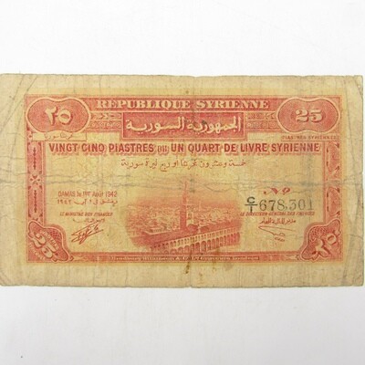 Syria 25 piastres 1942 banknote