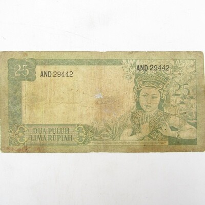 Indonesia 25 Rupiah banknote well used 1960