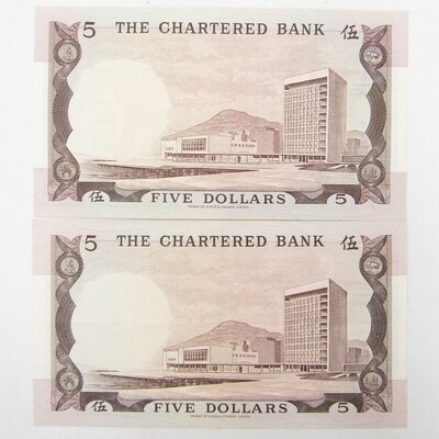 Hong Kong Chartered Bank Type B and C (with date) Five dollars banknotes AU with fold marks