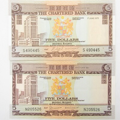 Hong Kong Chartered Bank Type B and C (with date) Five dollars banknotes AU with fold marks