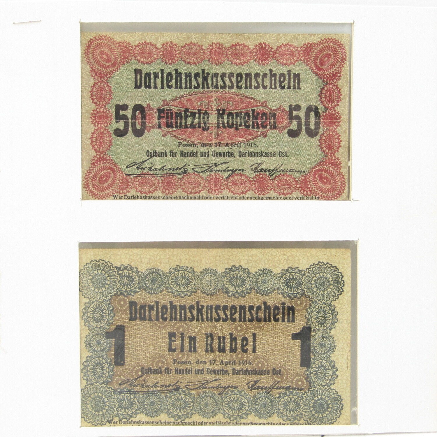 Lot of 2 German Ostbank WW1 antique banknotes 1 Rubel &amp; 50 Kopeken
