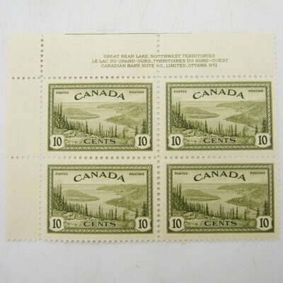 Canada 1946 Ten cent Top marginal block of 4 mint stamps - SG 402