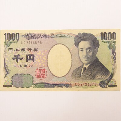 Japan 1000 Yen banknote