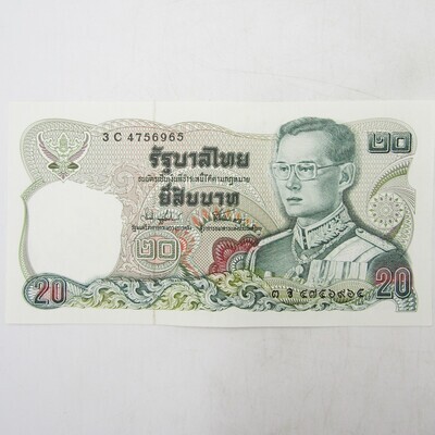 Thailand vintage 20 Baht banknote - uncirculated