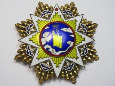 Chinese order of the Cloud and banner 3rd class to Commandant P.G. Marais