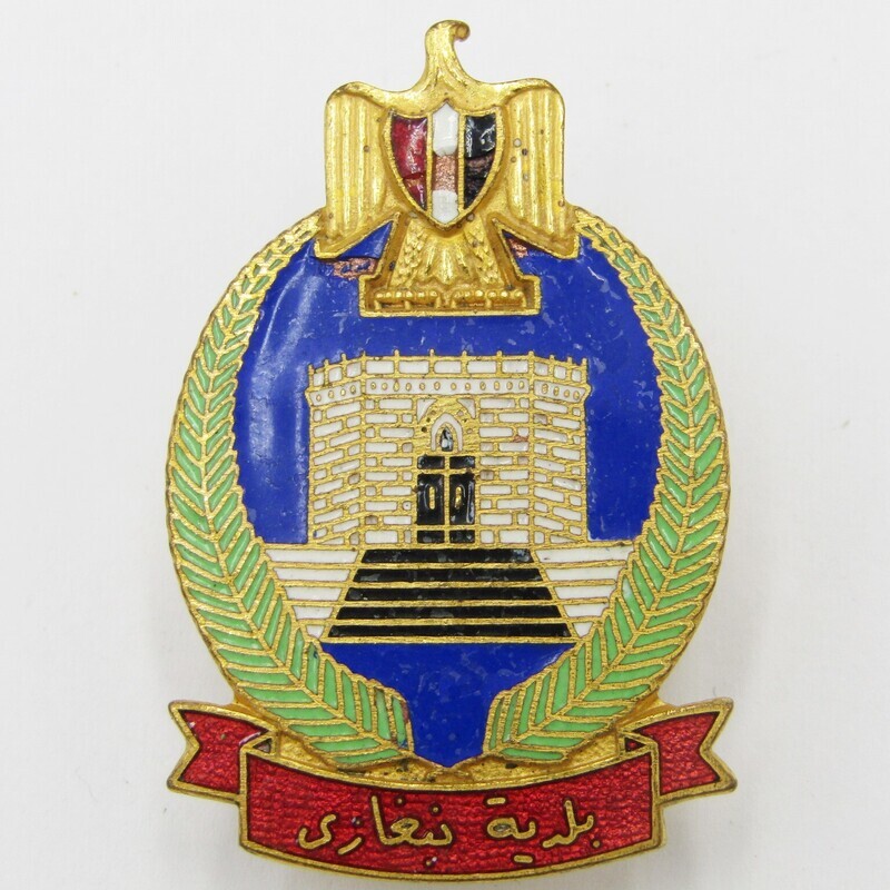 Egyption Armed Forces badge