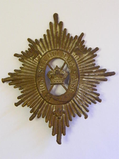 Her Majesty`s Reserve Regiment of Lancers Helmet Plate for other Ranks, Victorian Era