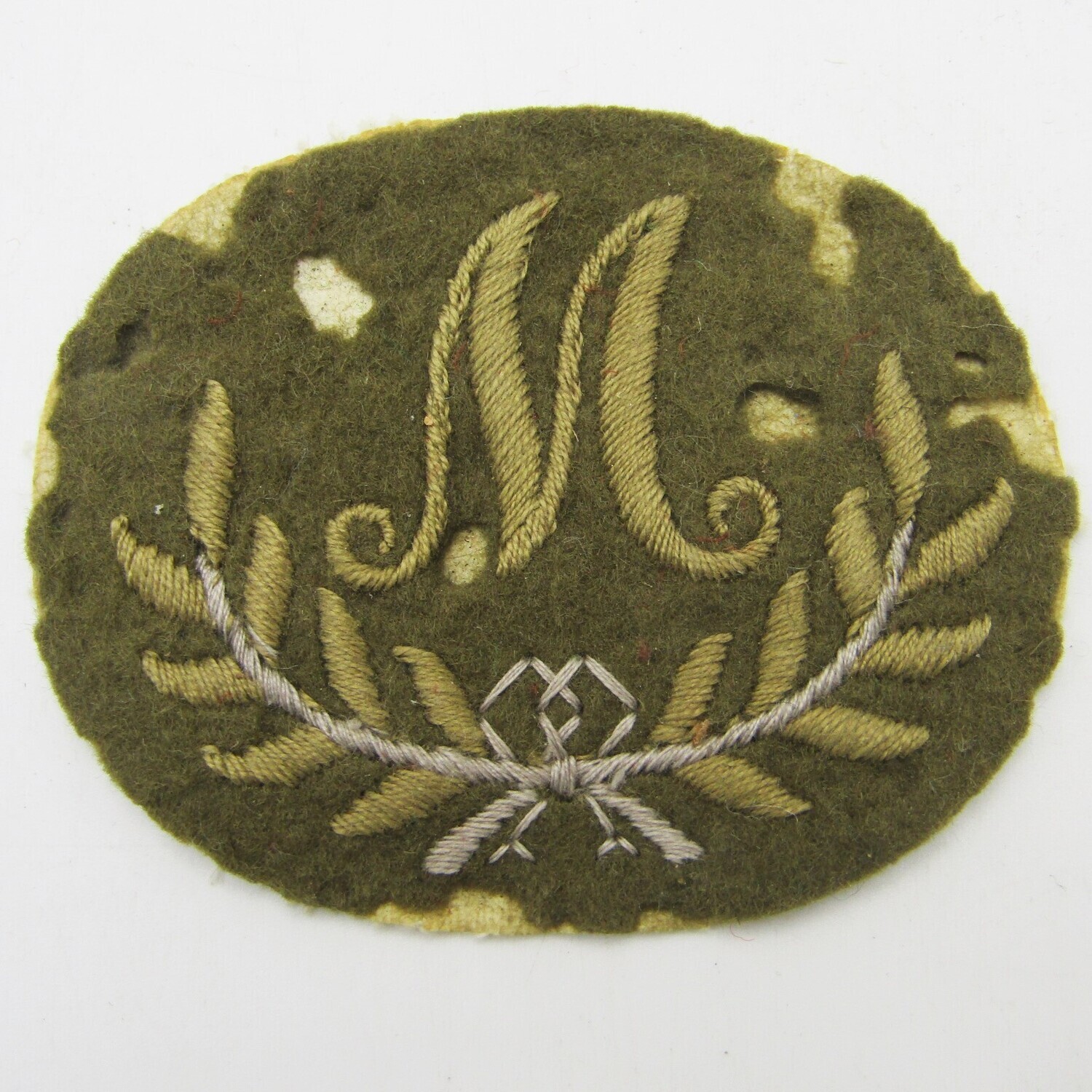 British Army Mortarman Guards qualification badge some holes - original