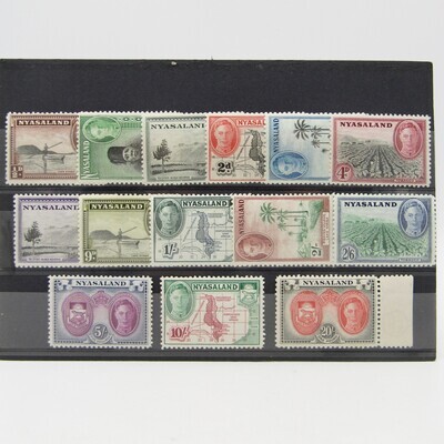 Nyasaland 1 Sept 1945 Local Motives George 6 set - most mint hinged some never hinged