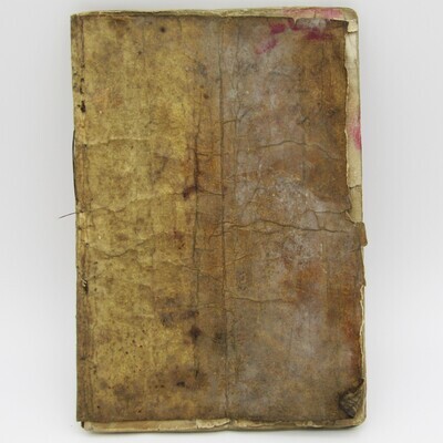 1853 British Royal regiment of Artillery Account book of Richard Holmes ( used 1854-1863 ) covered in pigskin