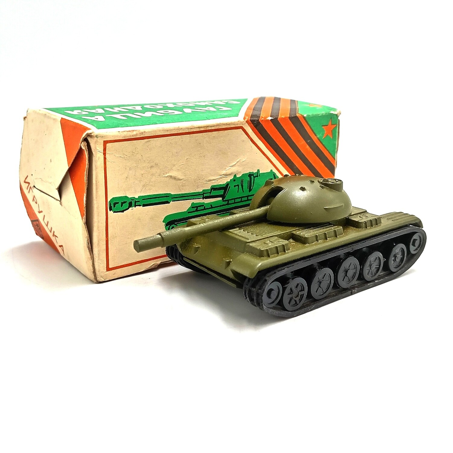 Russion USSR T- 62 combat tank die-cast model - mint boxed - Sevastopol &quot;ERA&quot;