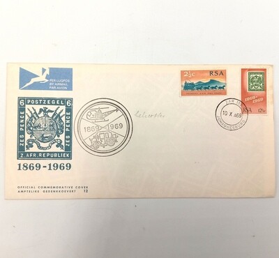 South Africa official cover no 12 - flown in helicopter 1969
