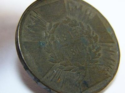 German Prussia war commemorative medal for Combatants 1813-1814