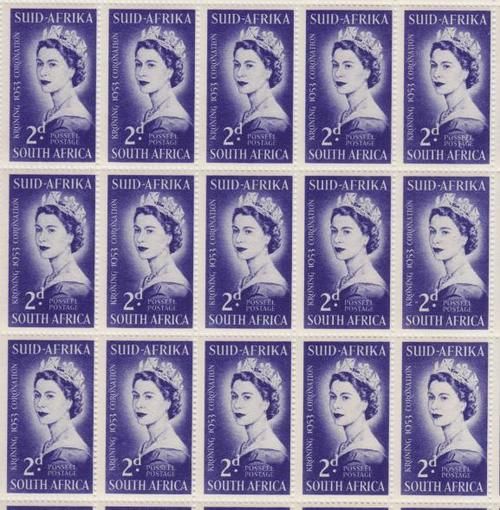 SACC 142 Full Sheets of South Africa stamps - Cylinders 66 and 98