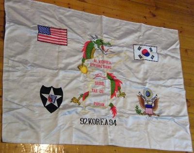 Silk Embroided Flag with American &amp; Korean Emblems dated 92-94, size 135cm x 96cm
