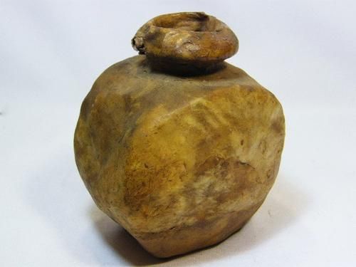 Antique raw hide bottle - unknown origin