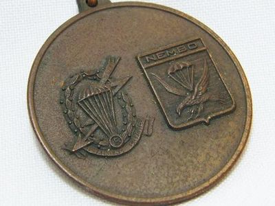 Italian National Parachute Association medal 1945-1975